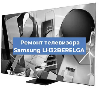 Замена материнской платы на телевизоре Samsung LH32BERELGA в Ростове-на-Дону